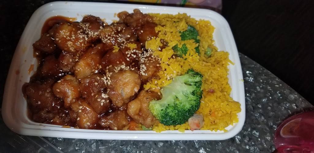 Joy Luck | restaurant | 125 E Merritt Island Causeway #117, Merritt Island, FL 32952, USA | 3214543338 OR +1 321-454-3338