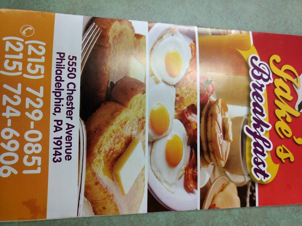 Jakes Place | restaurant | 5550 Chester Ave, Philadelphia, PA 19143, USA | 2157290851 OR +1 215-729-0851