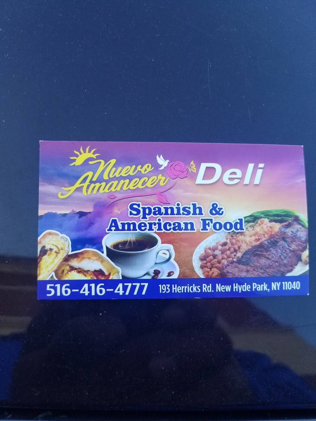 PJs Sandwich Shoppe | restaurant | 193 Herricks Rd, New Hyde Park, NY 11040, USA | 5167413354 OR +1 516-741-3354