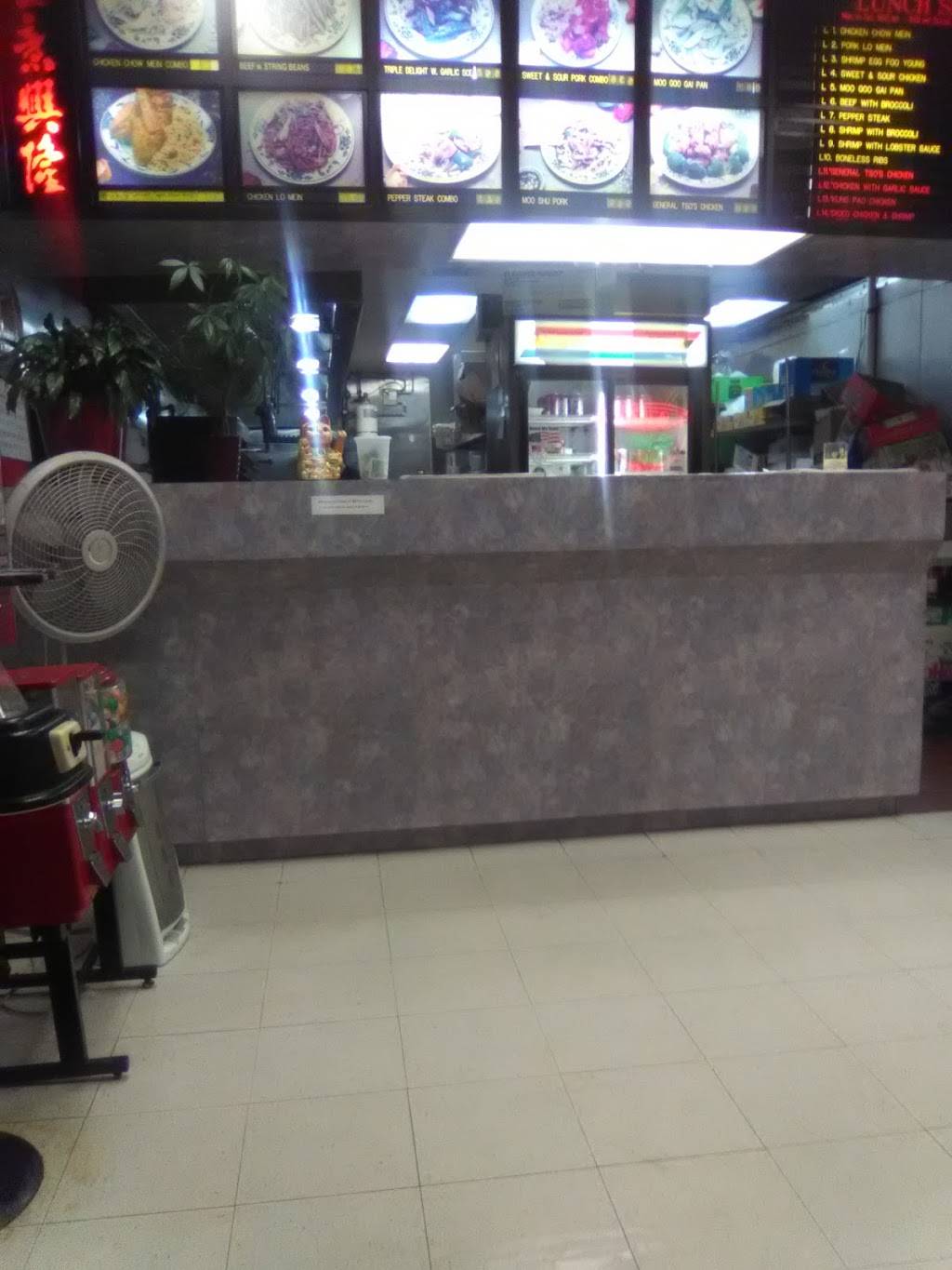 No. 1 Kitchen | restaurant | 3823 Kecoughtan Rd, Hampton, VA 23669, USA | 7577223388 OR +1 757-722-3388