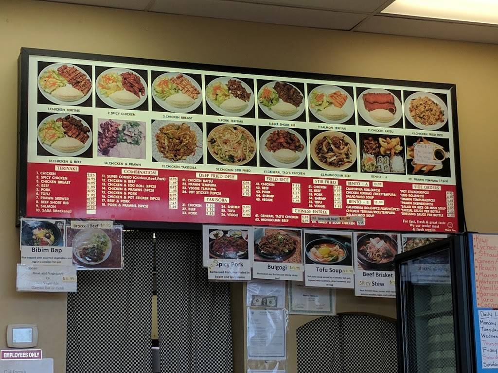 Sequim Bento Teriaki | restaurant | 1243 W Washington St, Sequim, WA 98382, USA | 3606835668 OR +1 360-683-5668