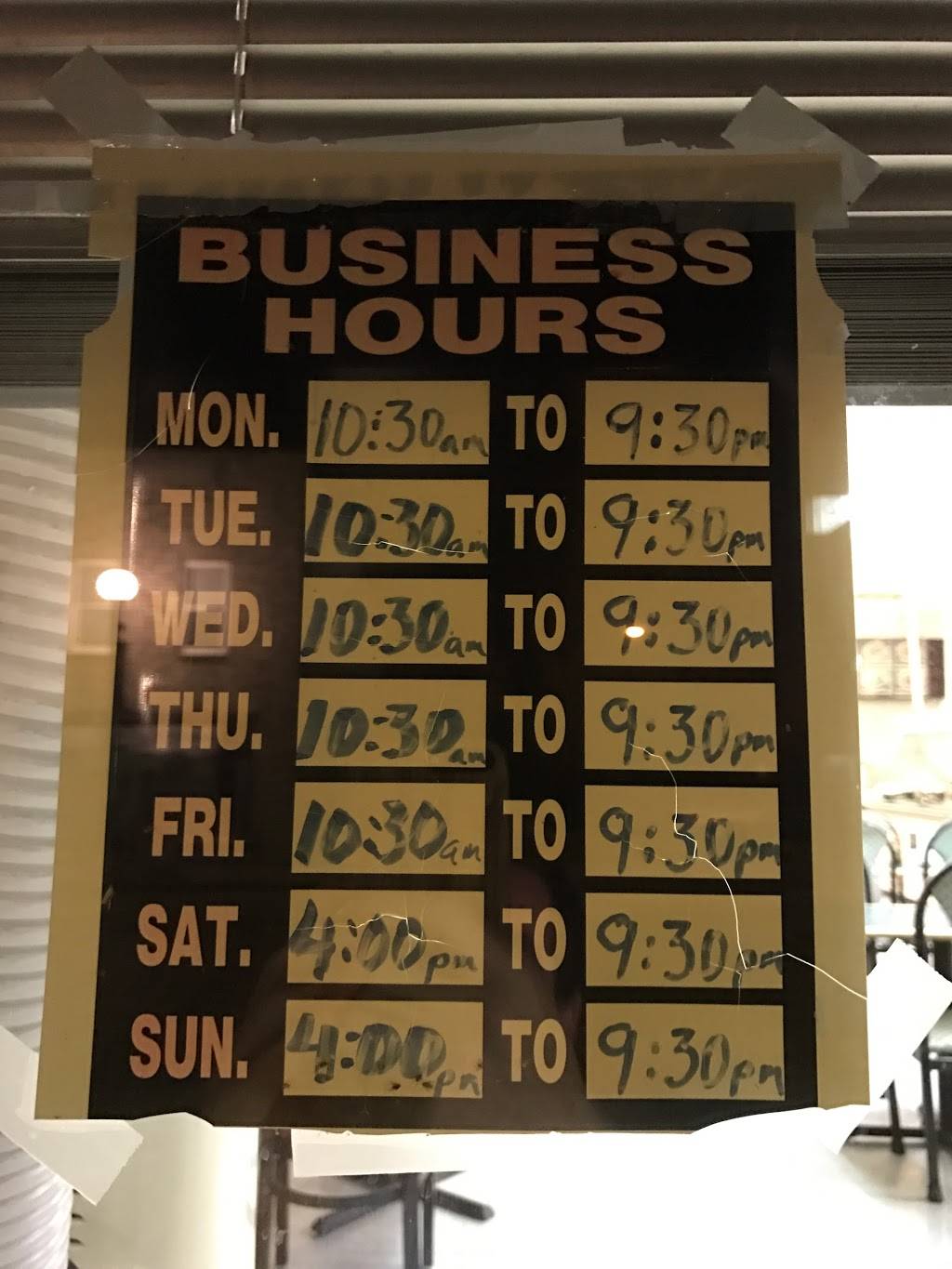 China House | restaurant | 222 W Main St A, Morrison, IL 61270, USA | 8157723973 OR +1 815-772-3973