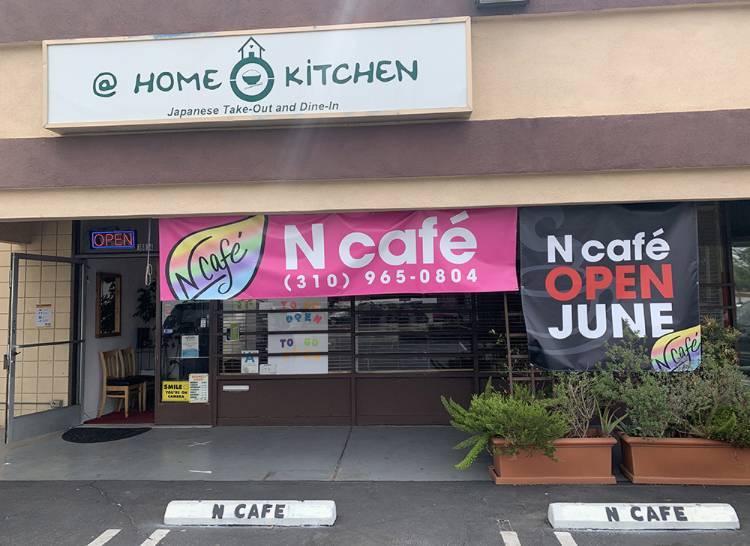 N Café | restaurant | 16814 Vermont Ave, Gardena, CA 90247, USA | 3109650804 OR +1 310-965-0804