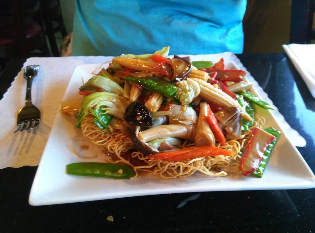 Pho Country | restaurant | 2495 N Carson St, Carson City, NV 89706, USA | 7758820200 OR +1 775-882-0200