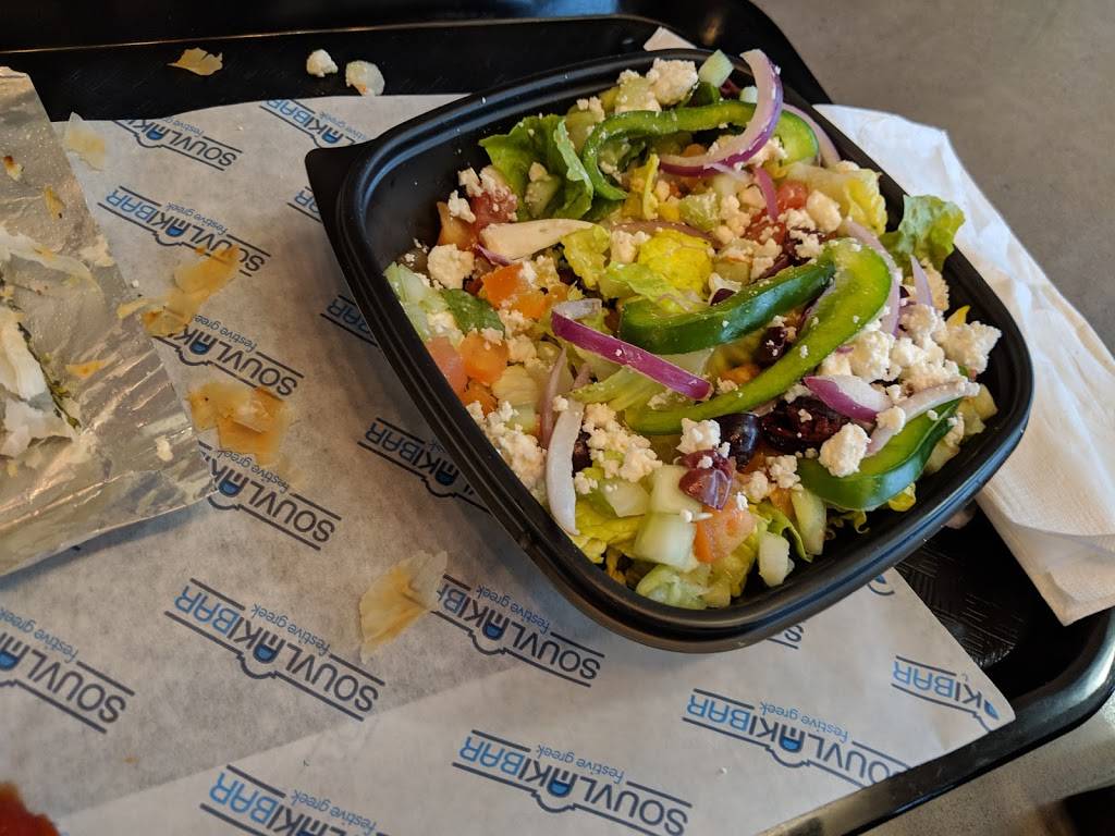 Souvlaki Bar Leesburg | restaurant | 9 Catoctin Cir SW, Leesburg, VA 20175, USA | 7037797304 OR +1 703-779-7304