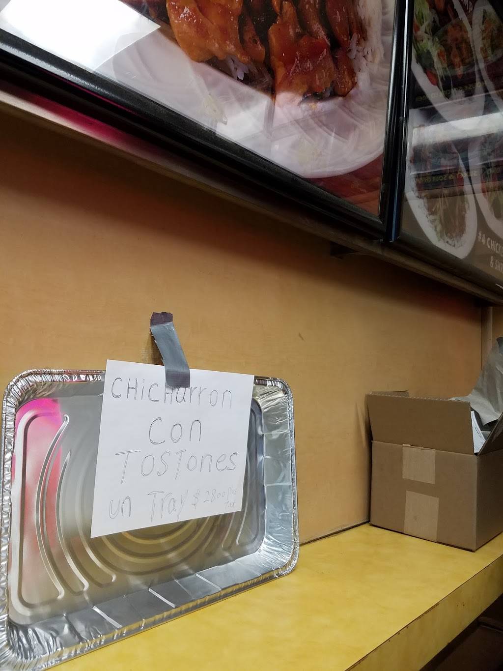 New China | restaurant | 1331 Broad St, Providence, RI 02905, USA | 4014378220 OR +1 401-437-8220