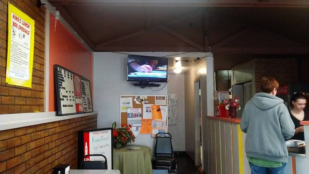 Pizza King | restaurant | 111 E Main St, Hoopeston, IL 60942, USA | 2172835911 OR +1 217-283-5911