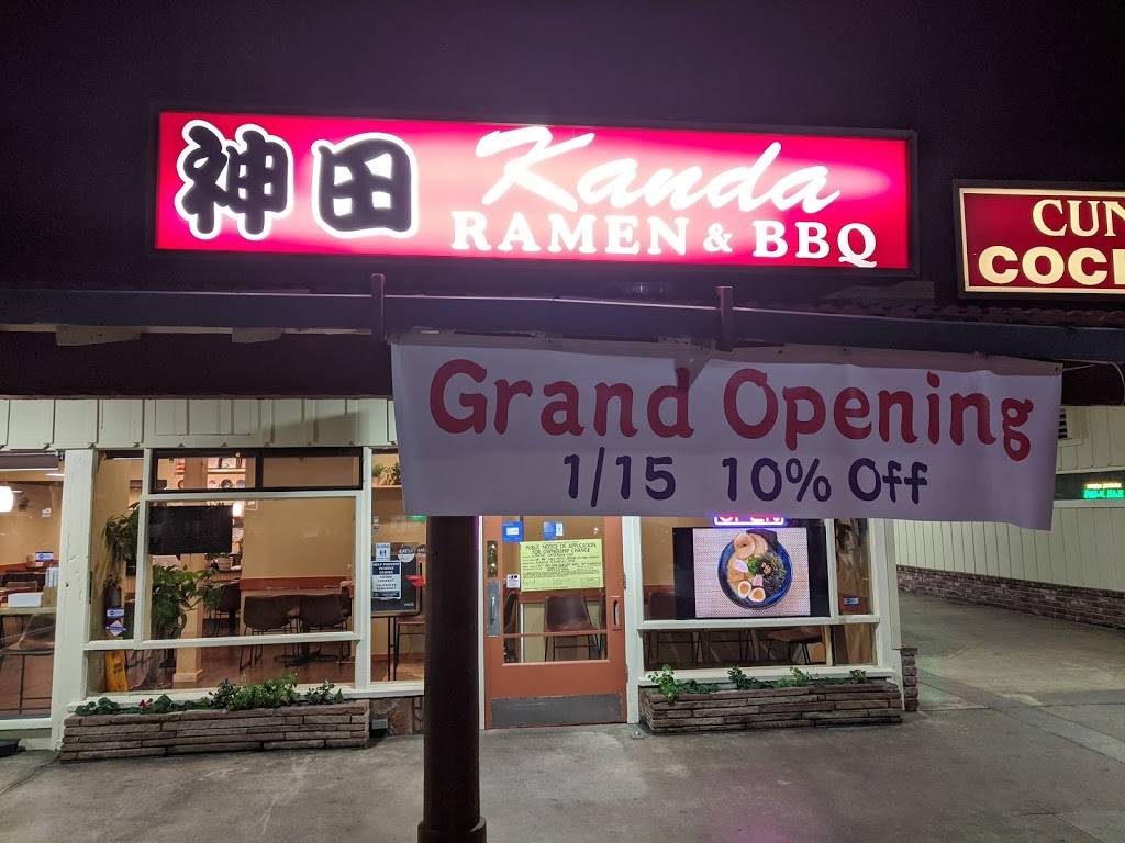 Kanda Ramen & BBQ | restaurant | 145 Pelton Center Way, San Leandro, CA 94577, USA | 5108225949 OR +1 510-822-5949