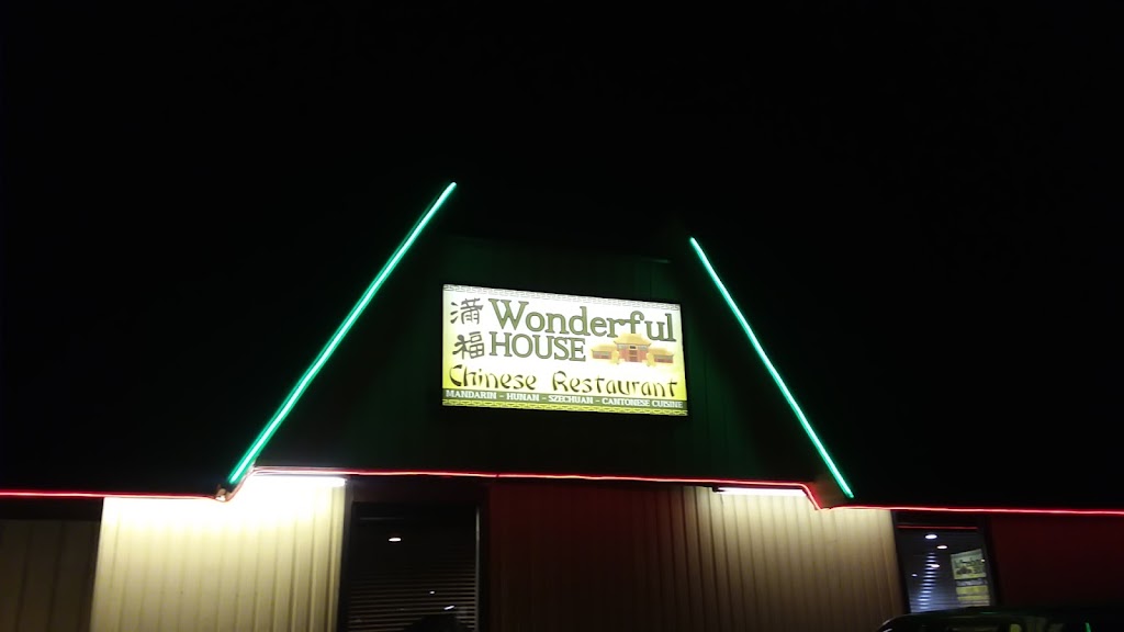 Wonderful House | Chinese Restaurant | restaurant | 415 University St, Trinidad, CO 81082, USA | 7198451888 OR +1 719-845-1888