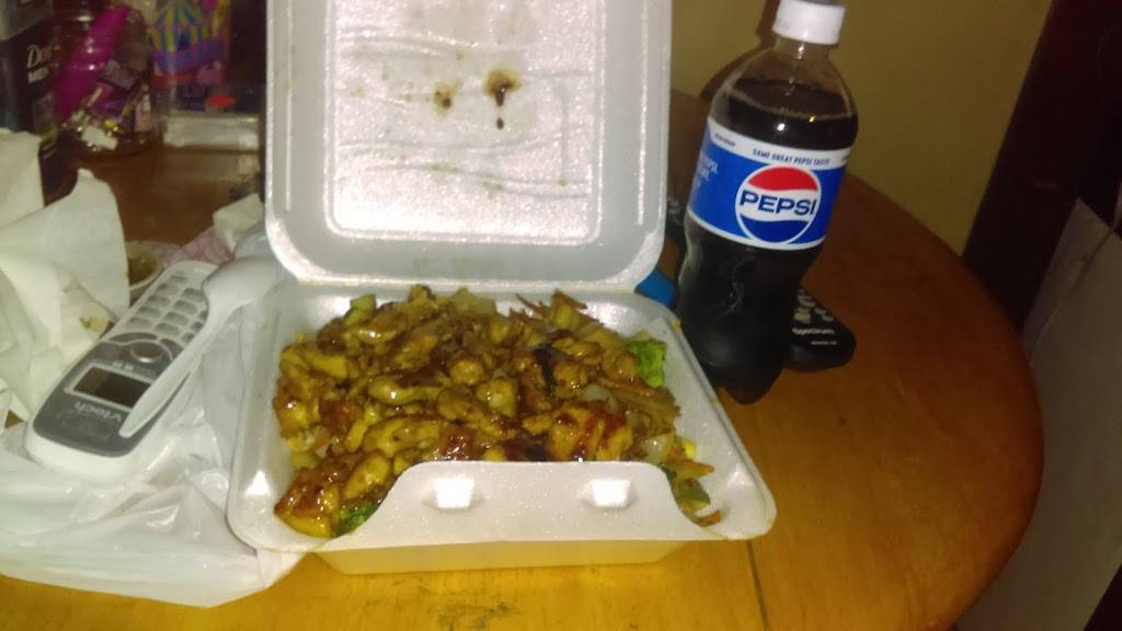 Teriyaki Express | restaurant | 3226 Clark Ave, Cleveland, OH 44109, USA | 2169386000 OR +1 216-938-6000