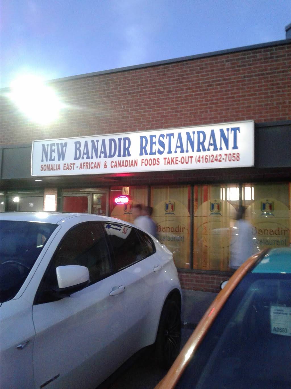 New Banadir Somali Restaurant | restaurant | 2007 Lawrence Ave W, York, ON M9N 3V1, Canada | 4162427058 OR +1 416-242-7058