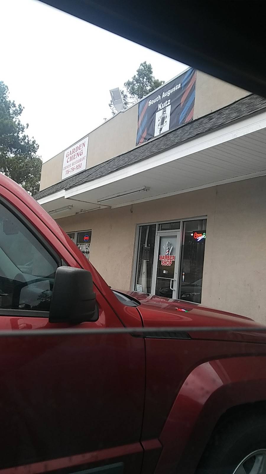 Garden Cheng Chinese Restaurant | restaurant | 2350 Windsor Spring Rd E, Augusta, GA 30906, USA | 7067969280 OR +1 706-796-9280