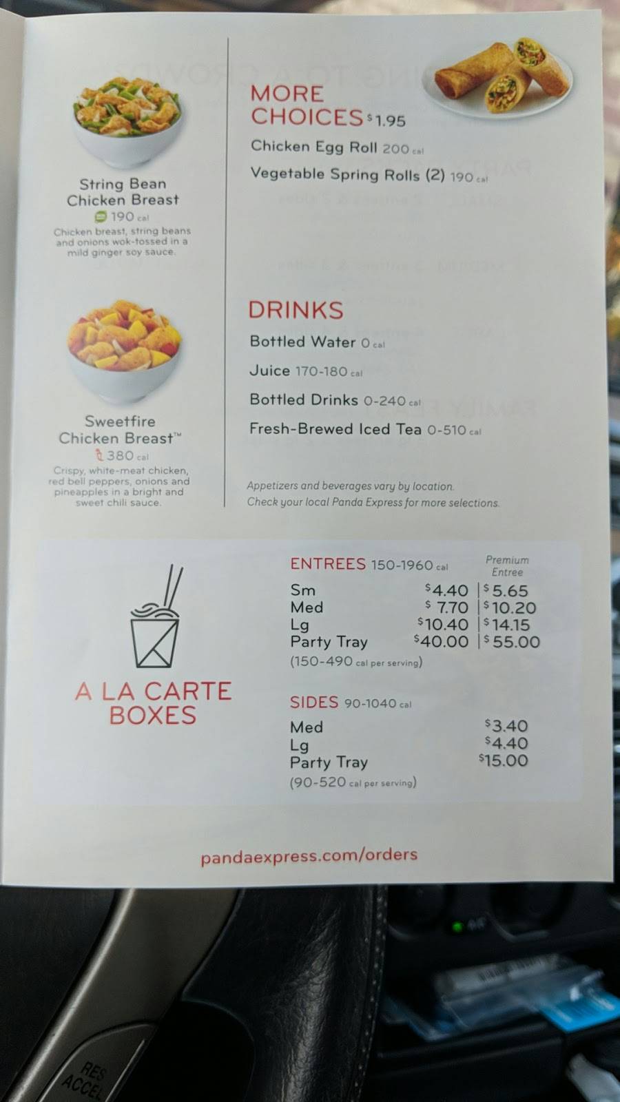 Panda Express | restaurant | 4021 Grand Ave, Chino, CA 91710, USA | 9093132092 OR +1 909-313-2092