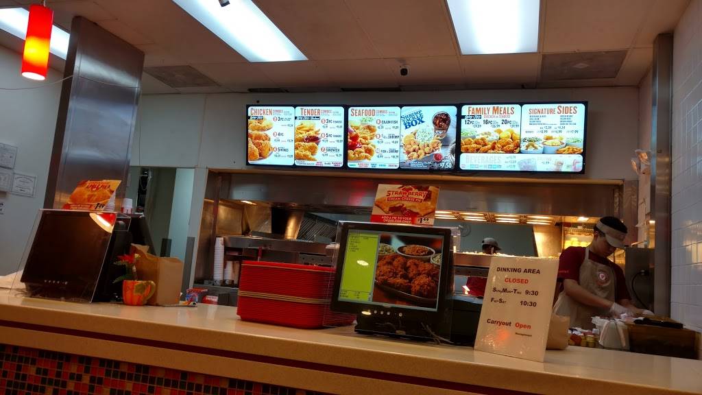 Popeyes Louisiana Kitchen | restaurant | 5007 Columbia Pike, Arlington, VA 22204, USA | 7036716336 OR +1 703-671-6336