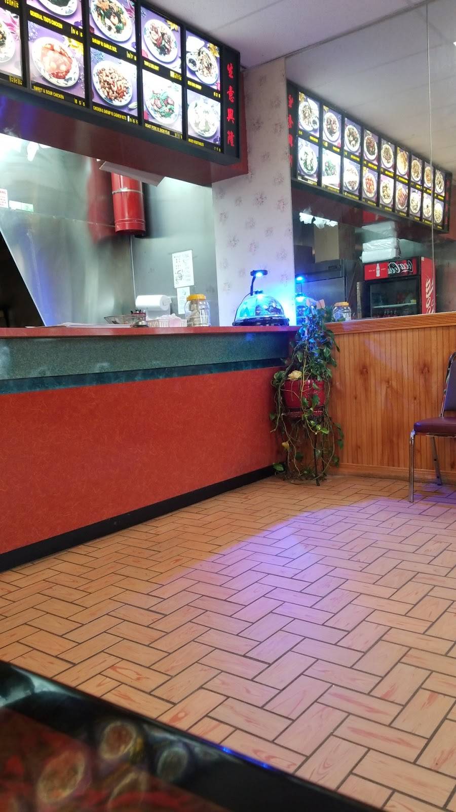 China Jade | restaurant | 11415 S Saginaw St, Grand Blanc, MI 48439, USA | 8106949888 OR +1 810-694-9888