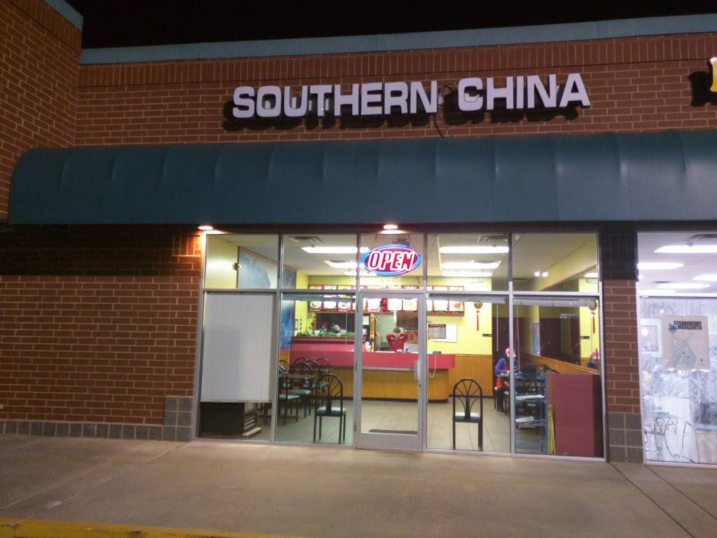 Southern China | restaurant | 591 Warren Coleman Blvd, Concord, NC 28025, USA | 7047956244 OR +1 704-795-6244