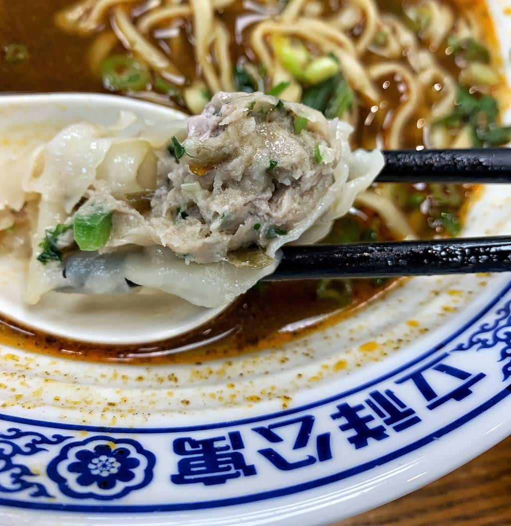 Apt. Li-Xiang 立祥公寓 | restaurant | 411 E Huntington Dr #101D, Arcadia, CA 91006, USA | 6263488335 OR +1 626-348-8335