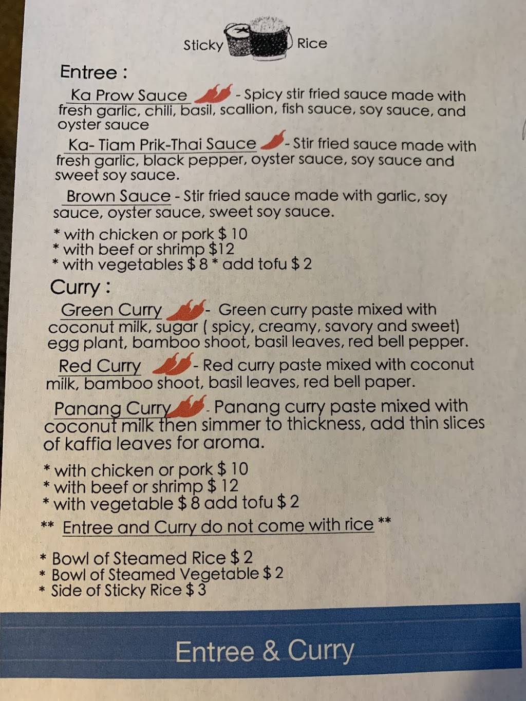 Sticky Rice Thai Style Tapas | restaurant | 1604 Savannah Rd, Lewes, DE 19958, USA | 3027032673 OR +1 302-703-2673