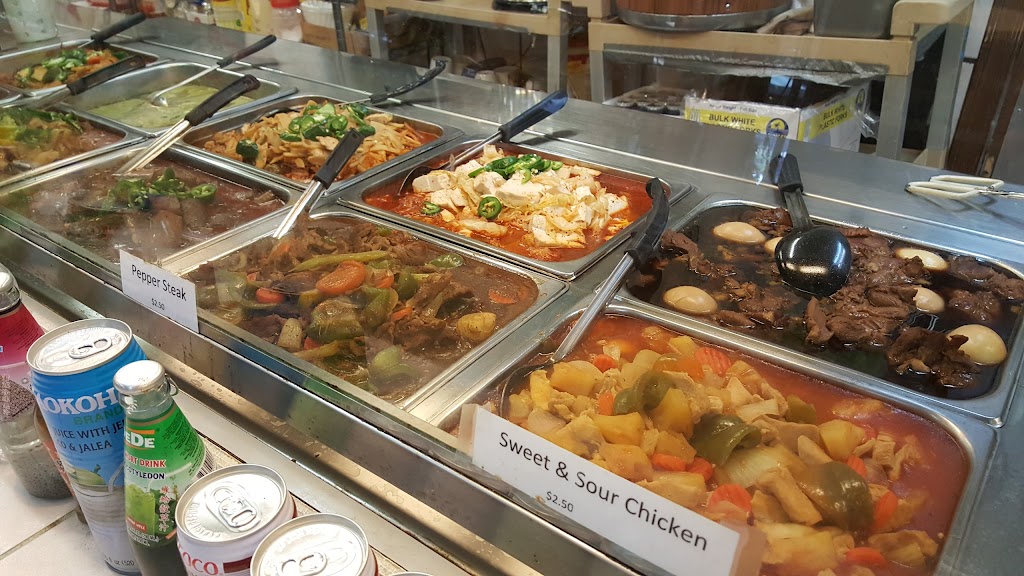 International Market | restaurant | 2013 Belmont Blvd, Nashville, TN 37212, USA | 6152974453 OR +1 615-297-4453