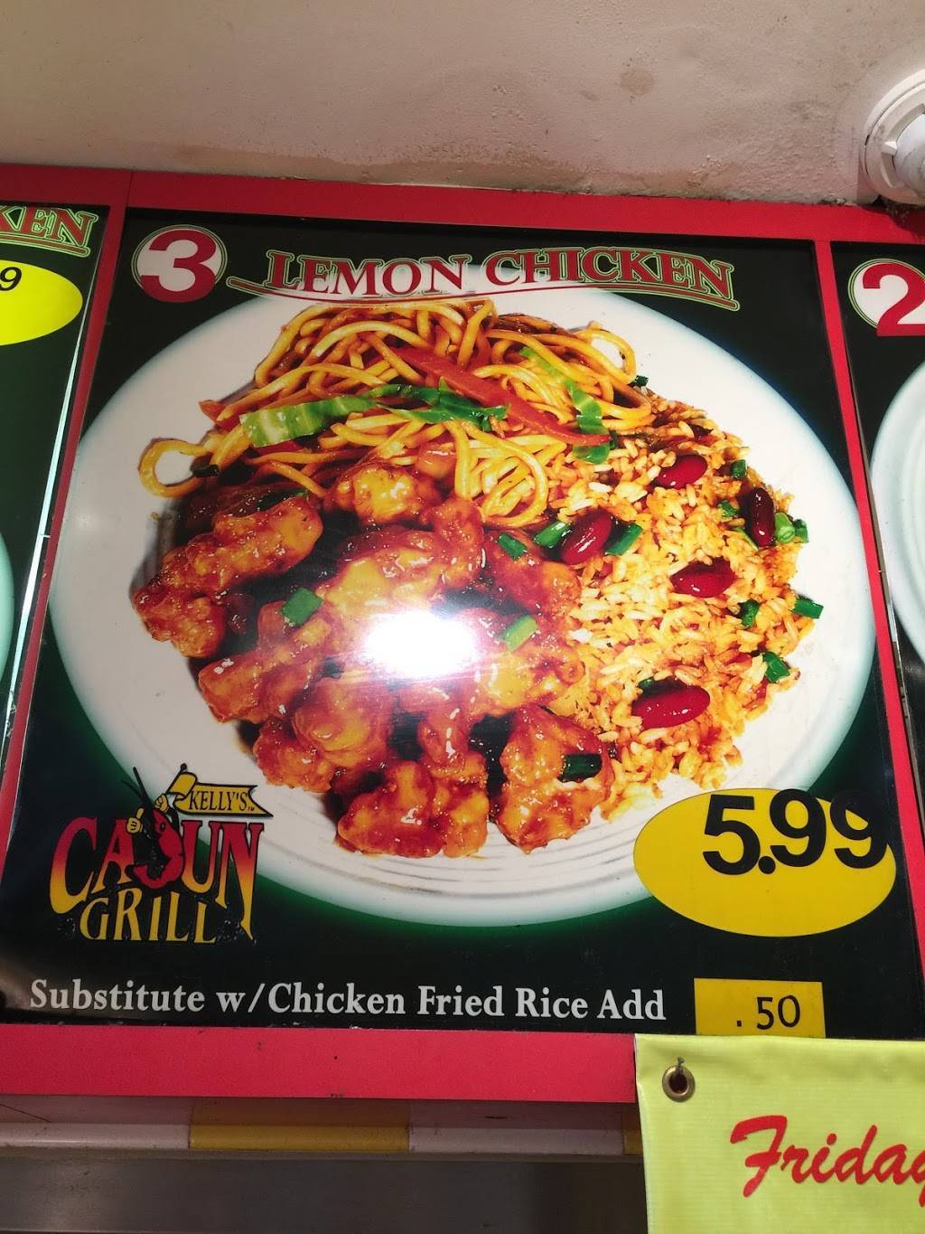 Cajun Grill | restaurant | 230 W Huron Rd # 7244, Cleveland, OH 44113, USA | 2166878055 OR +1 216-687-8055