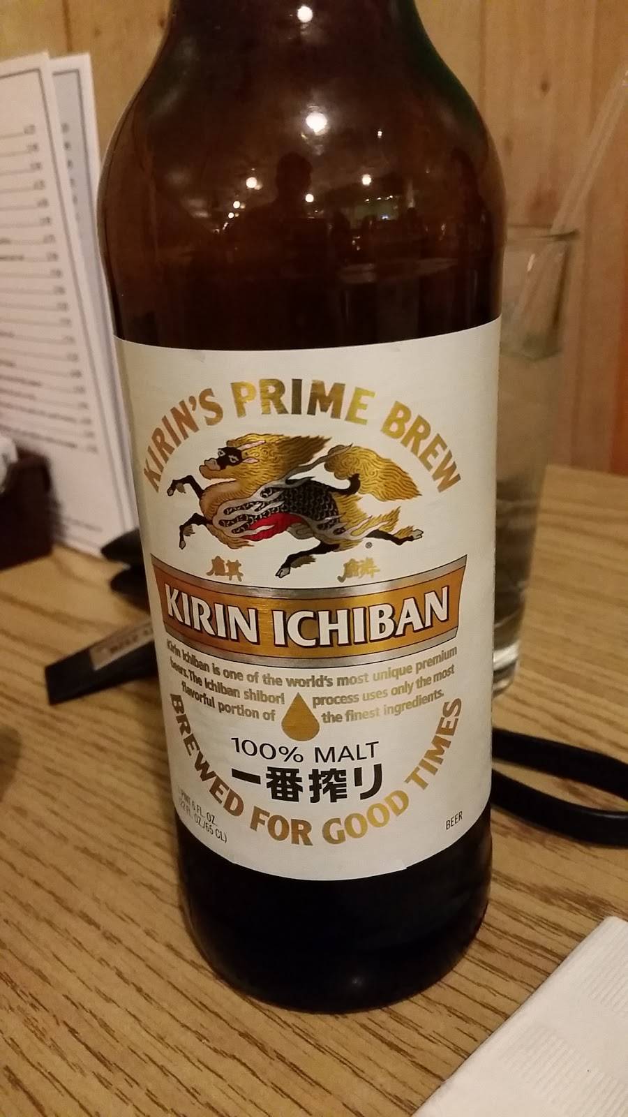 Fuji Teppanyaki Restaurant | restaurant | 97 Sea Island Pkwy #202, Beaufort, SC 29907, USA | 8435242662 OR +1 843-524-2662