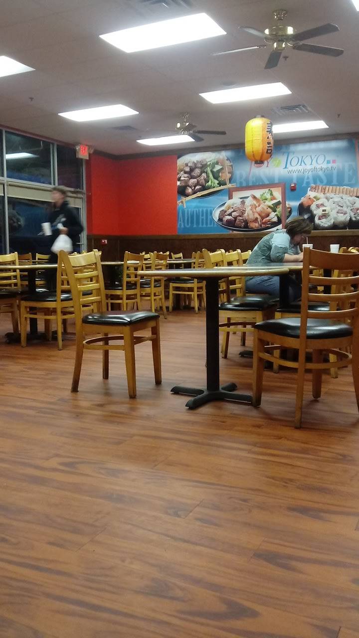 Joy of Tokyo | restaurant | 926 NE Main St #D, Simpsonville, SC 29681, USA | 8649637096 OR +1 864-963-7096