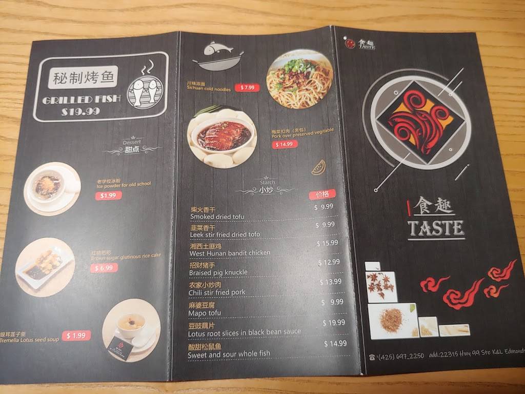 Shi Qu Restaurant | restaurant | 22315 Hwy 99 Ste Kl, Edmonds, WA 98026, USA | 4256972250 OR +1 425-697-2250