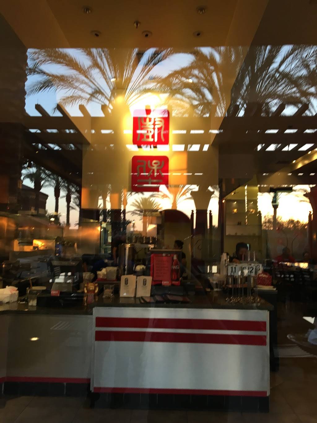 Asian Tapas | restaurant | 6380 Irvine Blvd, Irvine, CA 92620, USA | 9496518999 OR +1 949-651-8999