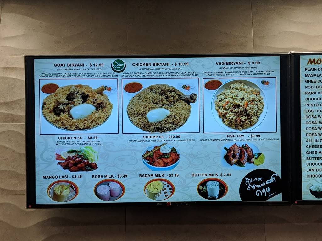 Moms Pot Biryani | restaurant | Mall Food Court, 1600 Saratoga Ave #127, San Jose, CA 95129, USA | 4084298048 OR +1 408-429-8048