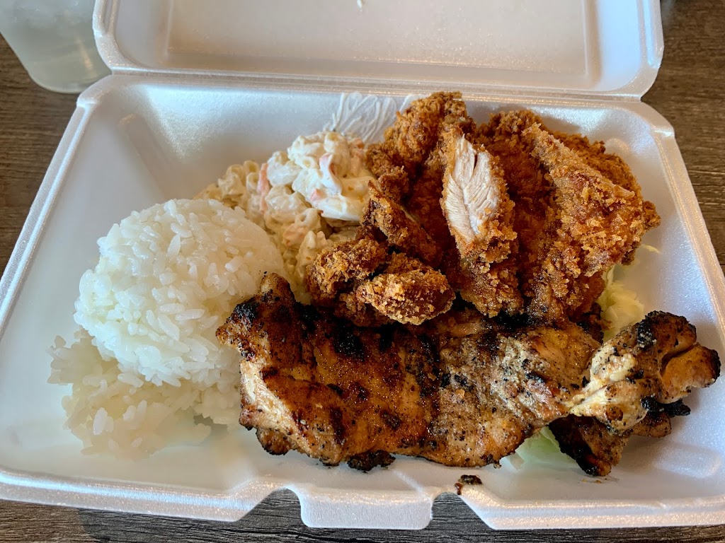 Mo Bettahs Hawaiian Style Food | restaurant | 6471 E NW Hwy Ste. 100, Dallas, TX 75231, USA | 2144323240 OR +1 214-432-3240