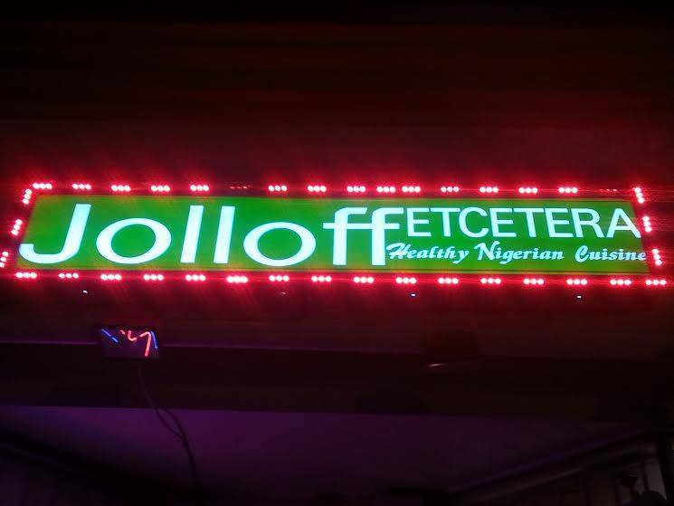 Jolloff Etcetera | restaurant | 7463 Annapolis Rd, Landover Hills, MD 20784, USA | 2405825406 OR +1 240-582-5406