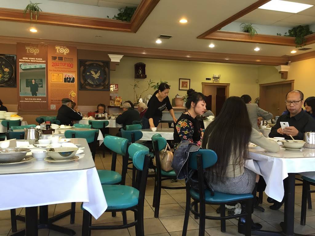 New Yong Kang Seafood Restaurant | restaurant | 40900 Fremont Blvd, Fremont, CA 94538, USA | 5102529926 OR +1 510-252-9926