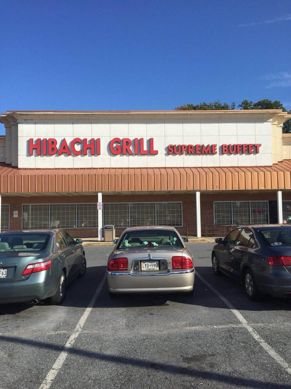 Hibachi Grill & Supreme Buffet | restaurant | 2033 E Joppa Rd, Baltimore, MD 21234, USA | 4108828278 OR +1 410-882-8278