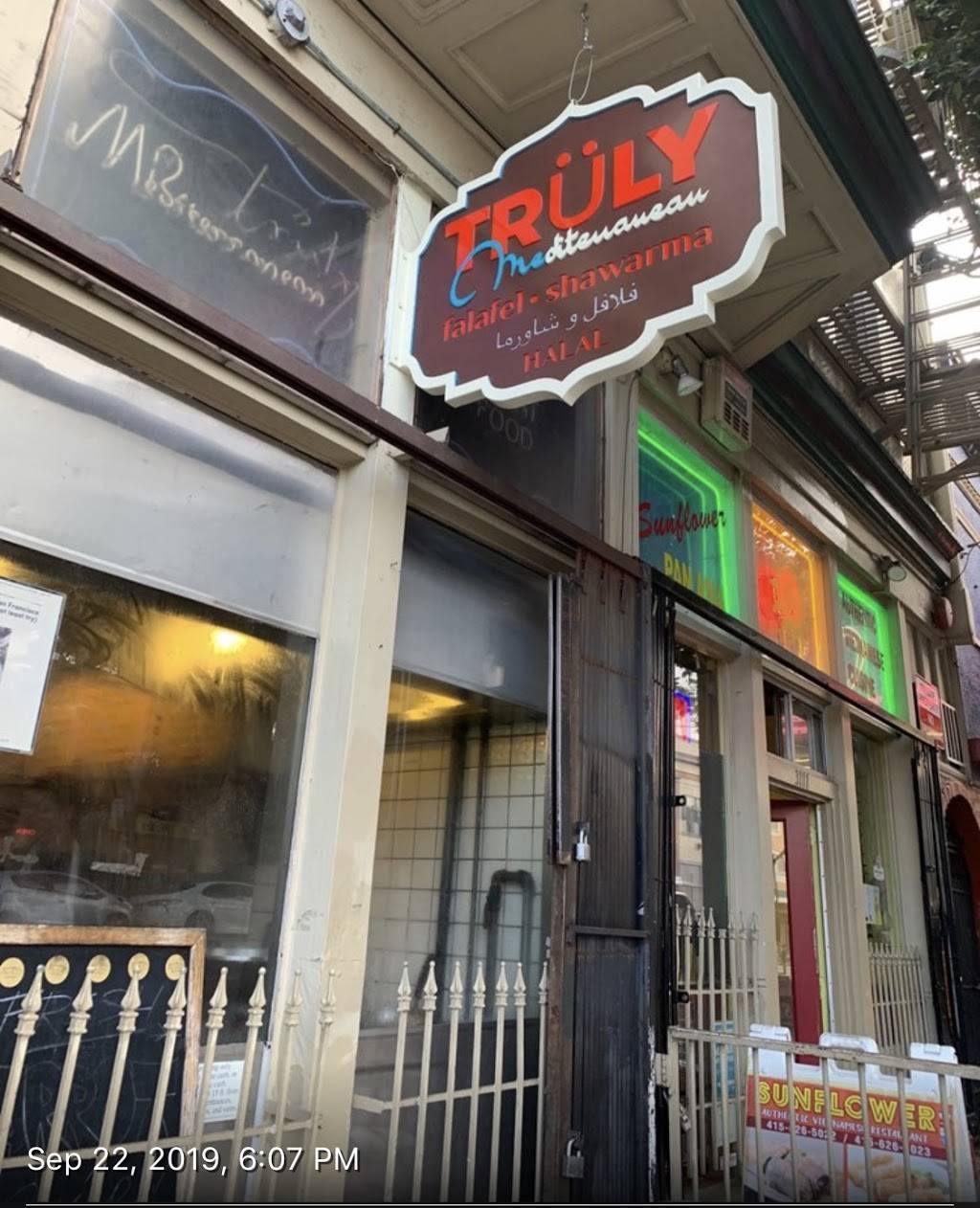 TRULY MEDITERRANEAN 1 | restaurant | 3109 16th St, San Francisco, CA 94103, USA | 4152527482 OR +1 415-252-7482