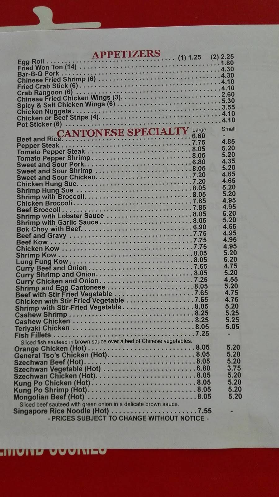 Prestige Chinese Food | restaurant | 2055 W 79th St, Chicago, IL 60620, USA | 7734888672 OR +1 773-488-8672