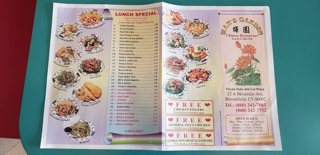 Wahs Garden | restaurant | 22 Mountain Ave, Bloomfield, CT 06002, USA | 8602427883 OR +1 860-242-7883