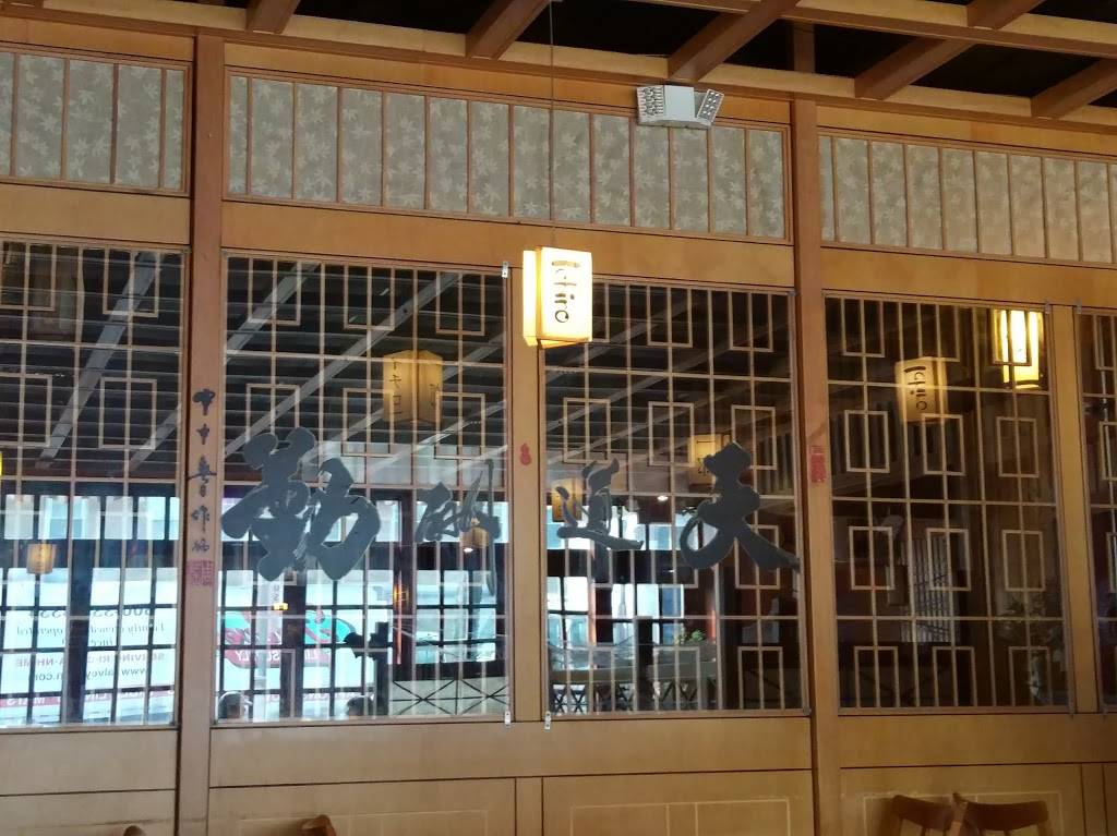 Ichiro Hibachi & Sushi | restaurant | 962 Farmington Ave, West Hartford, CT 06107, USA | 8602327888 OR +1 860-232-7888