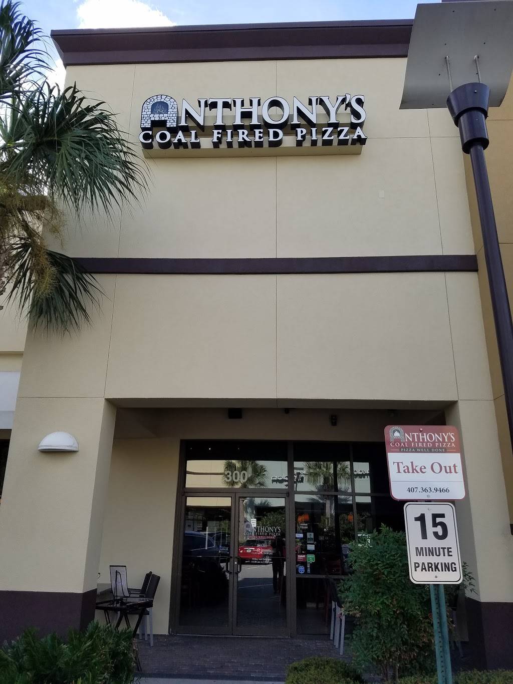 Anthonys Coal Fired Pizza | meal takeaway | 8031 Turkey Lake Rd, Sand Lake, FL 32819, USA | 4073639466 OR +1 407-363-9466
