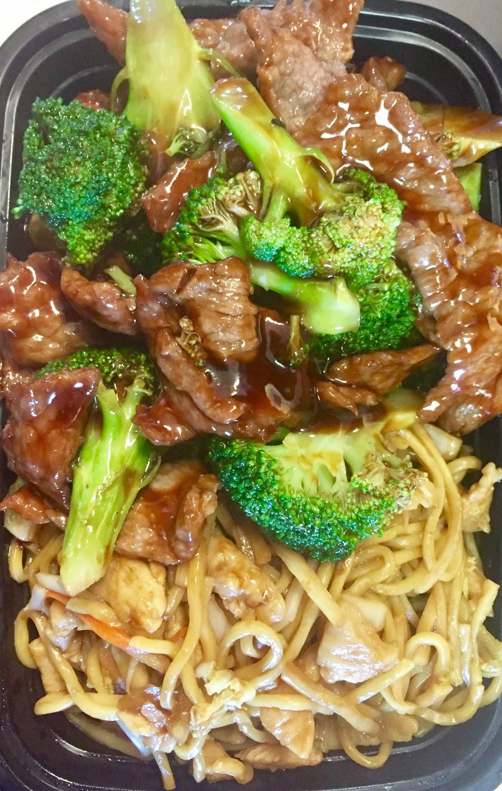 China town | restaurant | 9158 Wiles Rd, Coral Springs, FL 33067, USA | 9547521183 OR +1 954-752-1183