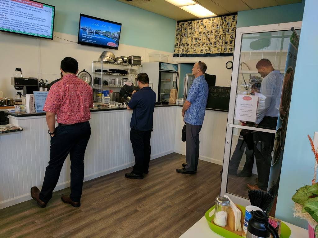 Aloha Poke Shop | restaurant | 1111 Bishop St #116, Honolulu, HI 96813, USA | 8085337653 OR +1 808-533-7653