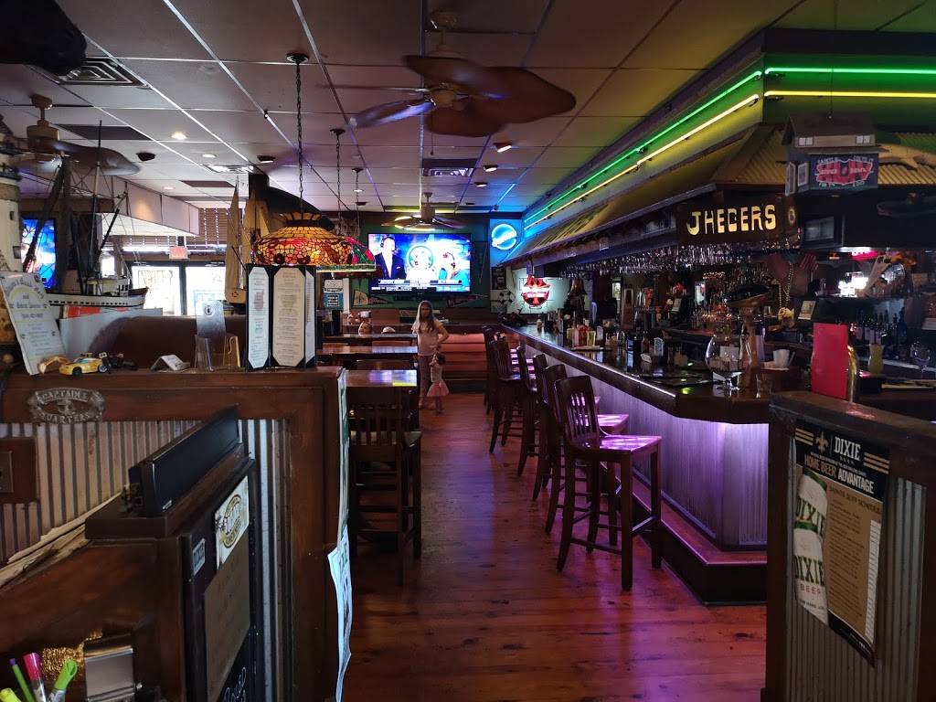 Jaegers Seafood and Oyster House | restaurant | 901 S Clearview Pkwy, Jefferson, LA 70121, USA | 5048182200 OR +1 504-818-2200