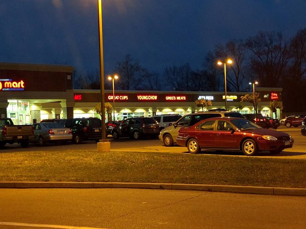 New Young Chow Restaurant | restaurant | 232 W Central Ave, Springboro, OH 45066, USA | 9377488200 OR +1 937-748-8200