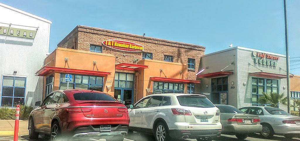 L & L Hawaiian Barbecue - MB | restaurant | 340 Adrian Rd, Millbrae, CA 94030, USA | 6502598063 OR +1 650-259-8063