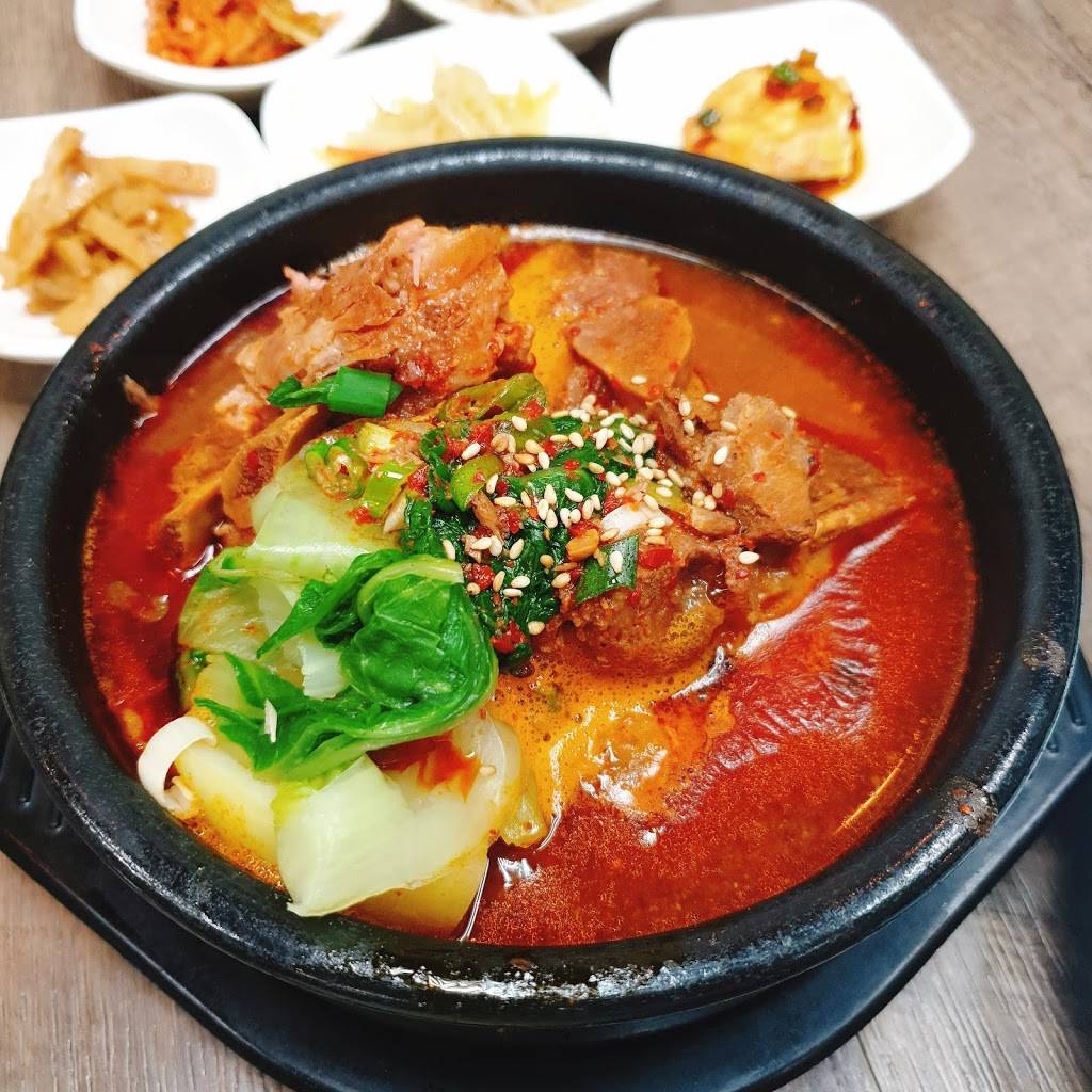 Bow Bulgogi House | restaurant | 4002 Sheppard Ave E, Scarborough, ON M1S 4R5, Canada | 4162978911 OR +1 416-297-8911