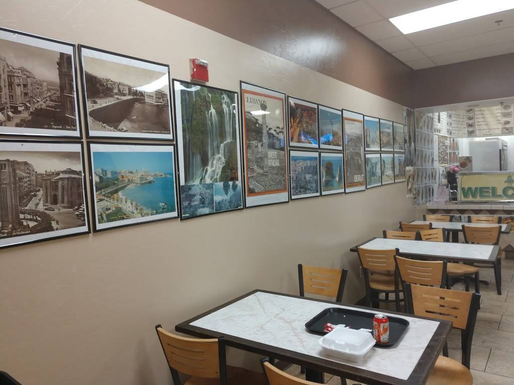 Al-Reef Mediterranean Grill | restaurant | 41539 Kalmia St #116, Murrieta, CA 92562, USA | 9516960303 OR +1 951-696-0303