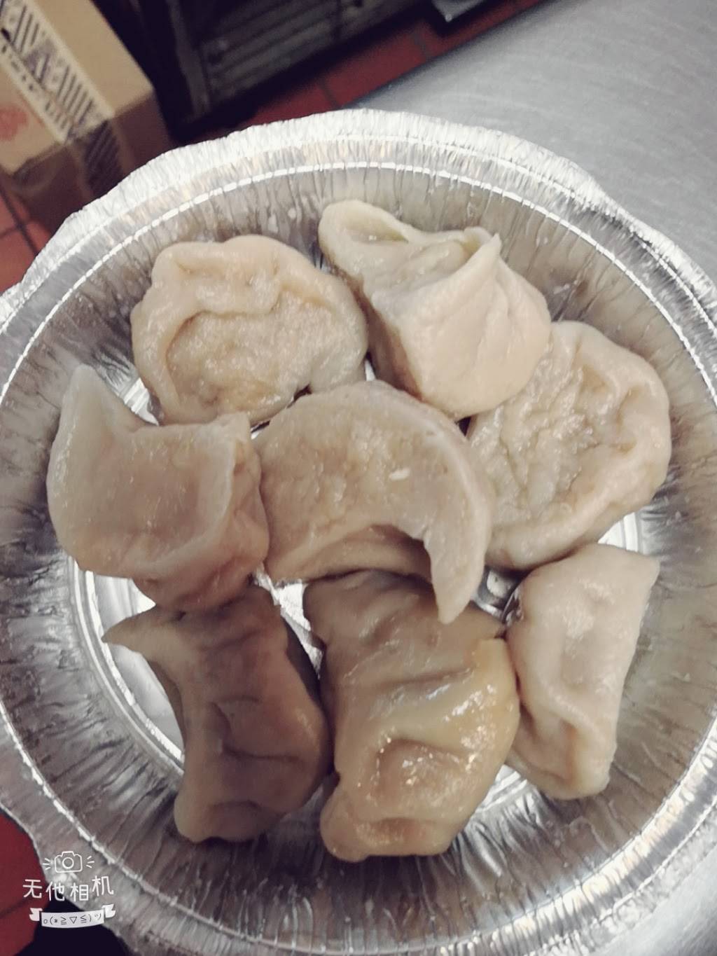 China Wok | restaurant | 80 Baylor Dr #102, Bluffton, SC 29910, USA | 8437063678 OR +1 843-706-3678