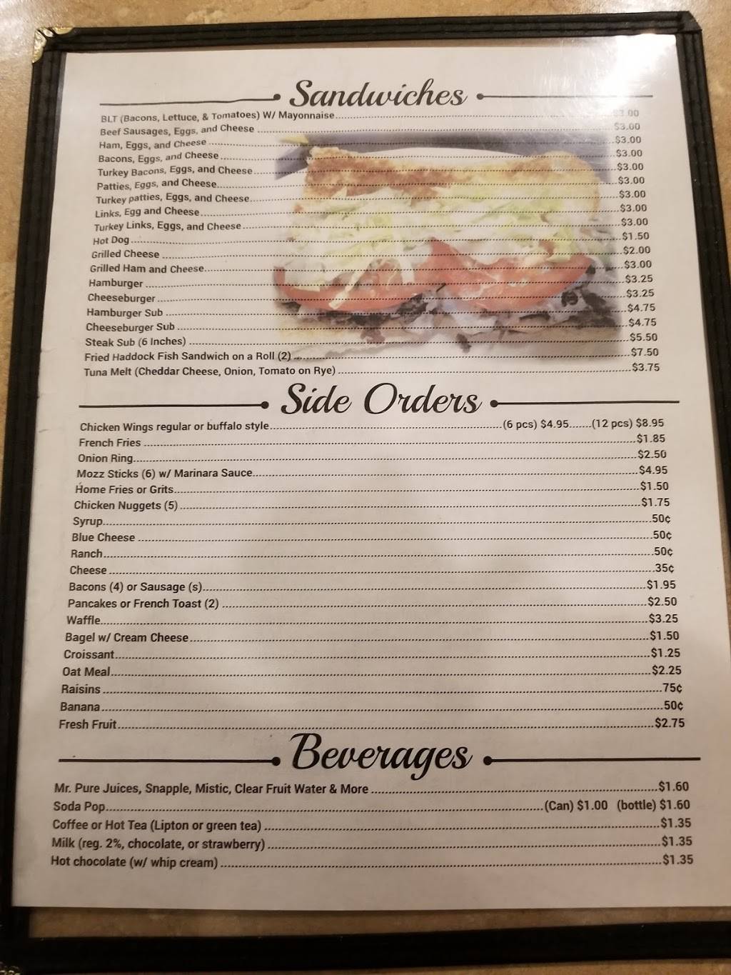 Maplewood Cafe | cafe | 1450 Dewey Ave, Rochester, NY 14615, USA | 5852542141 OR +1 585-254-2141