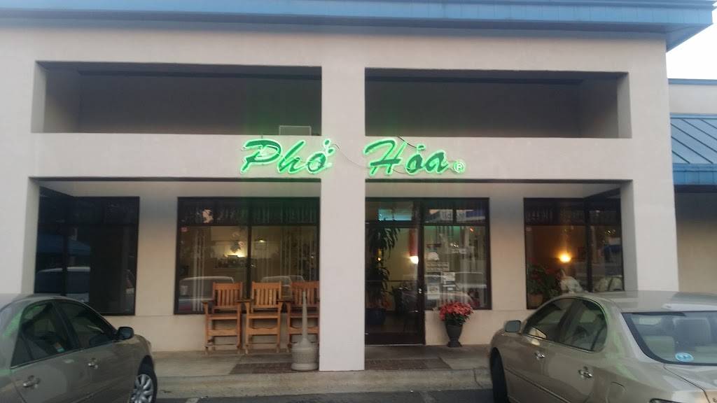 Pho Hoa Noodle Soup | Charlotte | restaurant | 3000 Central Ave, Charlotte, NC 28205, USA | 7045367110 OR +1 704-536-7110