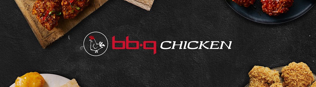 BBQ Chicken - Pike and Rose | restaurant | 967 Rose Ave, North Bethesda, MD 20852, USA | 3012962553 OR +1 301-296-2553