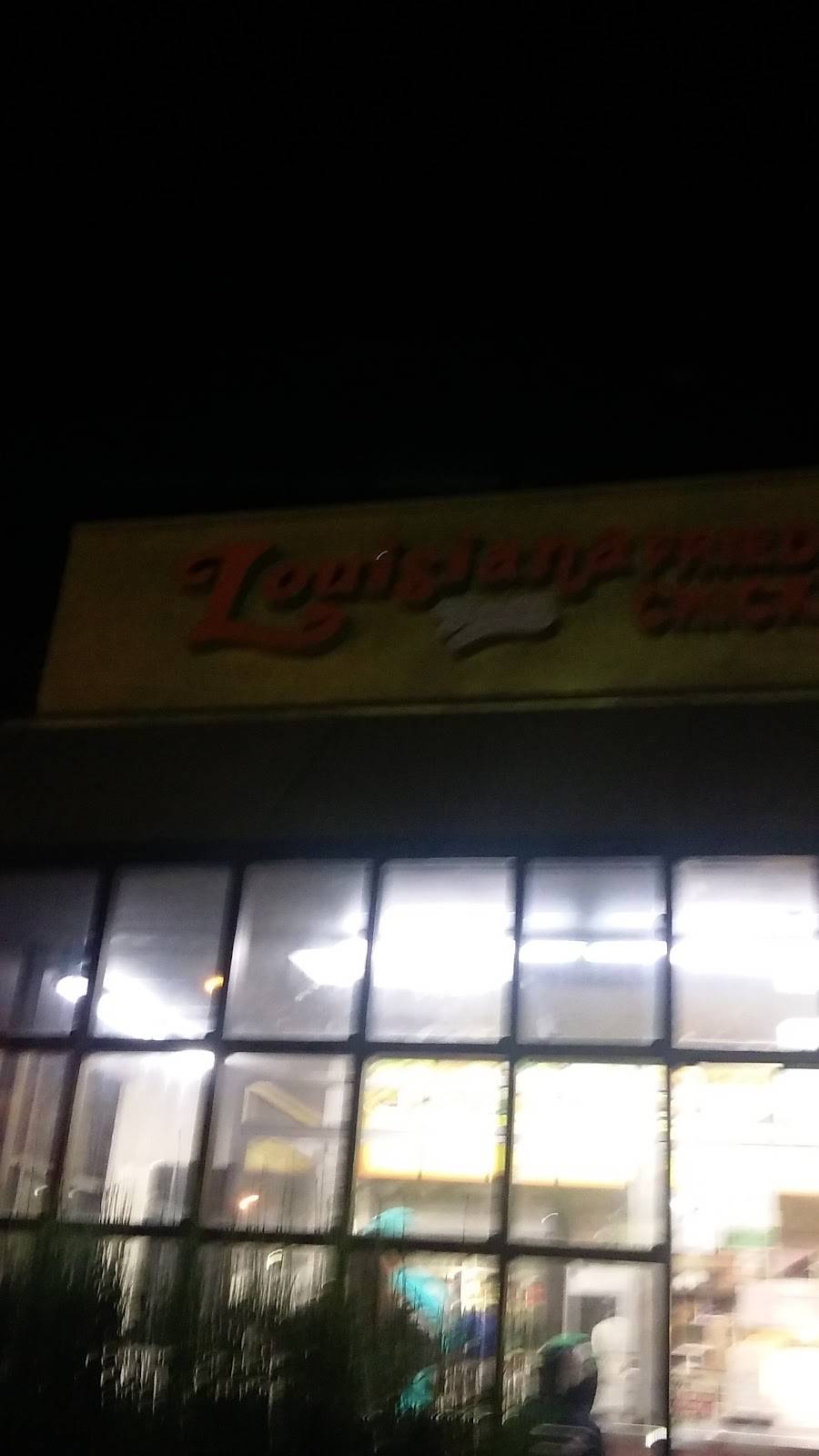 Louisiana Famous Fried Chicken | restaurant | 4211 W Century Blvd, Inglewood, CA 90304, USA | 3106715581 OR +1 310-671-5581